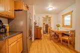 600 Tremont Street - Photo 4