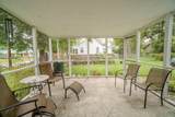 600 Tremont Street - Photo 40