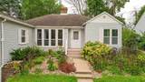 600 Tremont Street - Photo 5