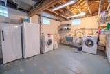 600 Tremont Street - Photo 43