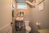 600 Tremont Street - Photo 44