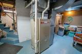 600 Tremont Street - Photo 46
