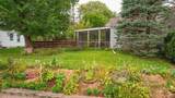 600 Tremont Street - Photo 9