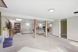 5809 Crabapple Lane - Photo 33