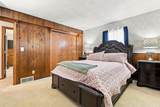 307 Locust Street - Photo 17
