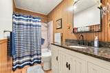 307 Locust Street - Photo 18