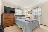 307 Locust Street - Photo 19
