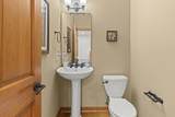 1712 Birch Court - Photo 11