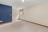 1712 Birch Court - Photo 23