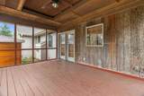 1712 Birch Court - Photo 29