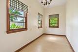 1726 Avon Court - Photo 6