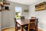 120 Terrace Court - Photo 11