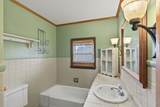 224 Fulton Street - Photo 32