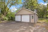 224 Fulton Street - Photo 4