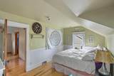 224 Fulton Street - Photo 42