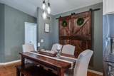 2001 Timber Lake Road - Photo 11