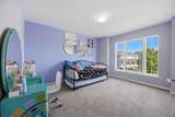 14 Bellingrath Court - Photo 39