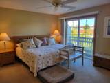 2165 Landings Lane - Photo 18