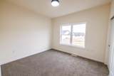 102 Chestnut Court - Photo 24