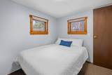 N4823 Peppler Lane - Photo 17