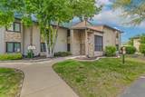 18 Abbey Villa Circle - Photo 13