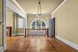 251 Racine Street - Photo 12