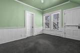 251 Racine Street - Photo 16