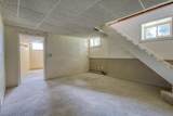 251 Racine Street - Photo 17