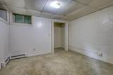251 Racine Street - Photo 19