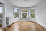 251 Racine Street - Photo 22