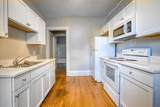 251 Racine Street - Photo 25