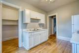 251 Racine Street - Photo 27