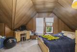 251 Racine Street - Photo 35