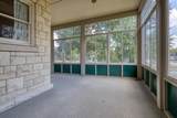 251 Racine Street - Photo 8