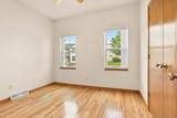 5110 Merwood Lane - Photo 20