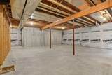 5110 Merwood Lane - Photo 30
