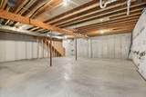 5110 Merwood Lane - Photo 31