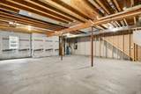 5110 Merwood Lane - Photo 32