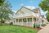 1213 Liberty Boulevard - Photo 2