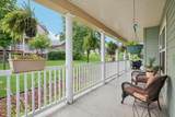 1213 Liberty Boulevard - Photo 3