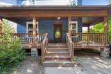 651 Logan Street - Photo 2