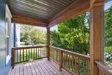 651 Logan Street - Photo 3