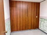 405 Marquette Road - Photo 23