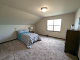 40 Windflower Way - Photo 31