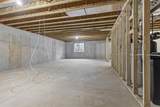 602 Madison Avenue - Photo 23