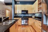 614 Doty Street - Photo 10
