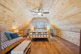 1726 Wynn Wood Lane - Photo 16
