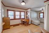 926 Erin Street - Photo 14