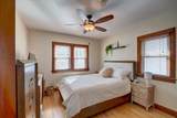 926 Erin Street - Photo 16