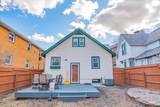 926 Erin Street - Photo 27
